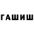 A PVP СК КРИС Hamida Gaitova