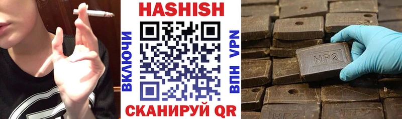 хочу наркоту  Махачкала  Гашиш Premium 