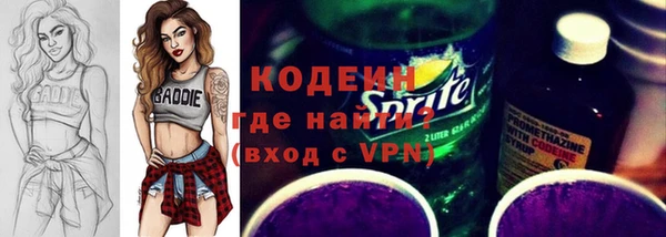 мефедрон VHQ Нефтекумск
