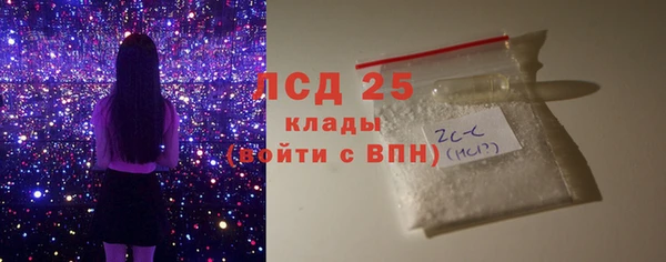 Альфа ПВП Нефтегорск