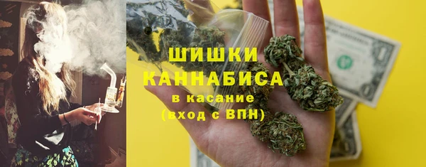 меф Алексин