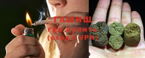 мефедрон VHQ Нефтекумск