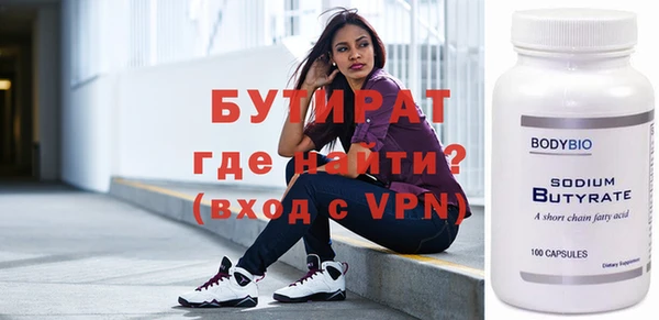 MDMA Premium VHQ Нея