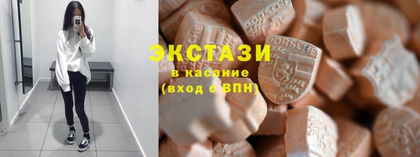 MDMA Premium VHQ Нея