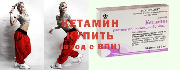 MDMA Premium VHQ Нея