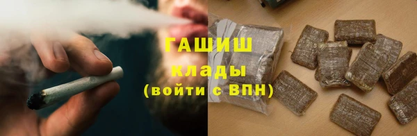 мефедрон VHQ Нефтекумск