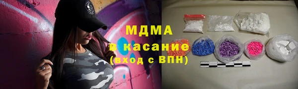 винт Костерёво