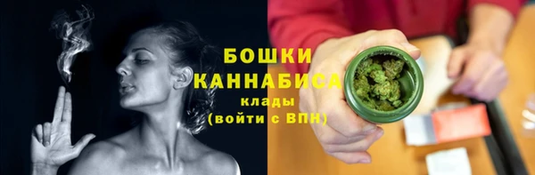 MDMA Premium VHQ Нея