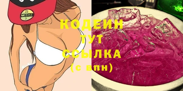 герыч Алзамай