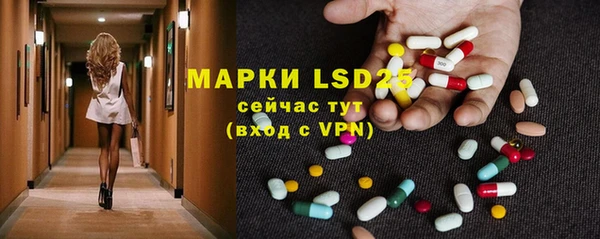 MDMA Premium VHQ Нея