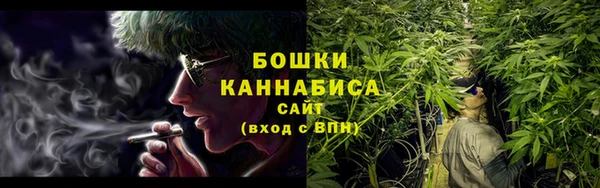 Альфа ПВП Нефтегорск