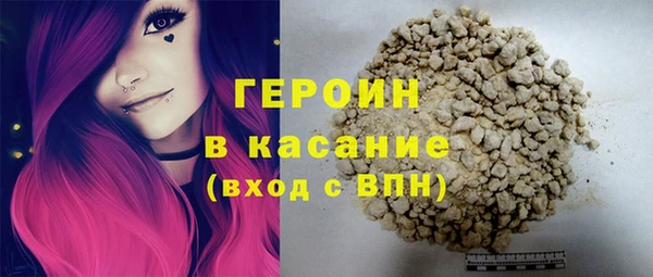 герыч Алзамай