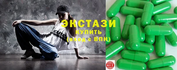 Альфа ПВП Нефтегорск