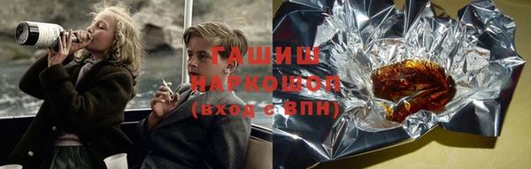 герыч Алзамай